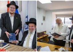הרבנים הראשיים קיבלו את "הדרך הישרה"